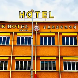 Ck Malacca